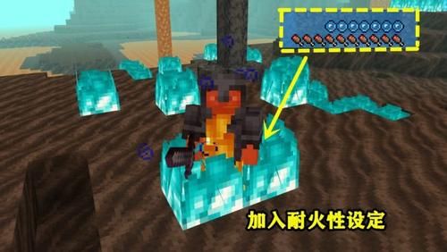 想法:我的世界:不要加入下界船!关于下界更新,玩家提出的六个想法