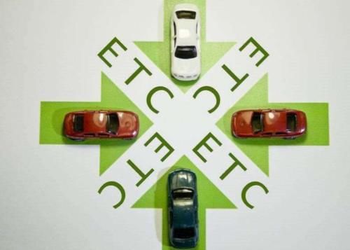  安装：为何银行都抢着给大家安装ETC？一旦安装了，这个行为最好