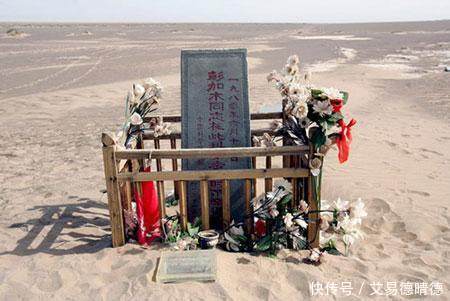  「妻子」“罗布泊之魂”彭加木遇难10年后，妻子在罗布泊留下了