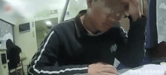 男子火车上和陌生人打牌，输了3400元，事后发现对方一个月坐200