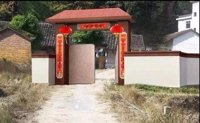  #确权#农村宅基地确权时，院子面积怎么算？院子外的土地又如何