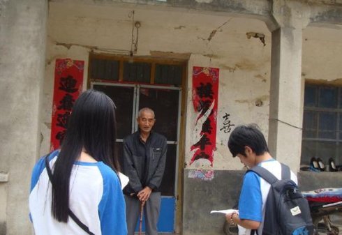  「每人」最新消息，有独生子女证三月起，每人能领2400元，政策