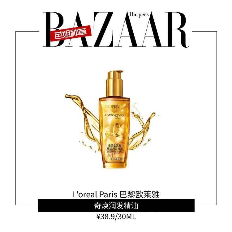  马尾■只会扎马尾？这几款简易发髻必定让你心动不已！