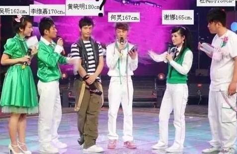 这些明星“吹牛”却被自己打脸!吴亦凡想说大话被星爷当面揭穿!