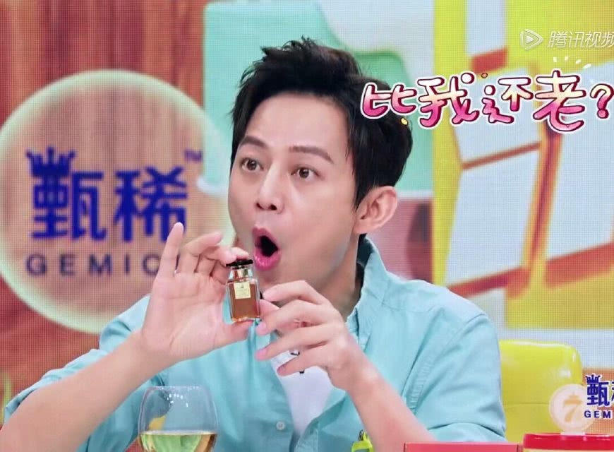 戚薇冰箱里的一件东西,比她的香水还贵,何炅和