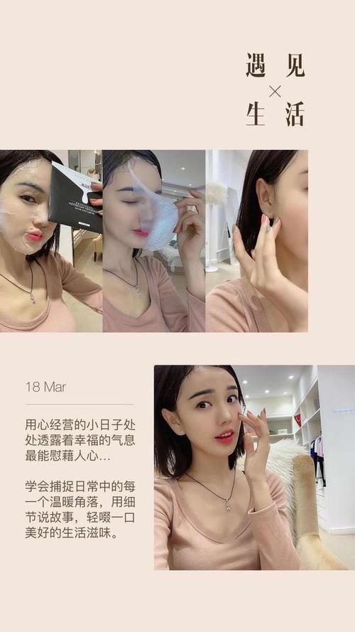  典范：用做药的心来做化妆品，萝蓝雅匠心铸就行业典范