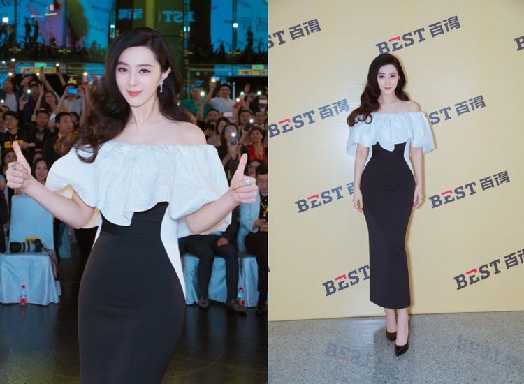 范冰冰穿上紧身裙优雅大方，身材真好，难怪李晨会选你！