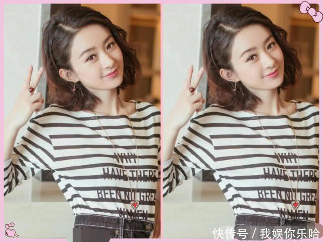 赵丽颖不过烫了个卷发，就圆脸变尖脸，网友齐声说道：嫩炸了！