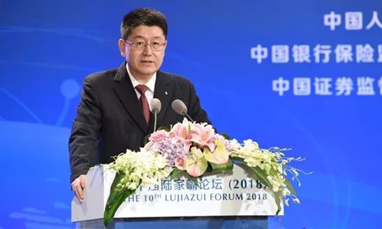 五位省部级领导职务最新调整