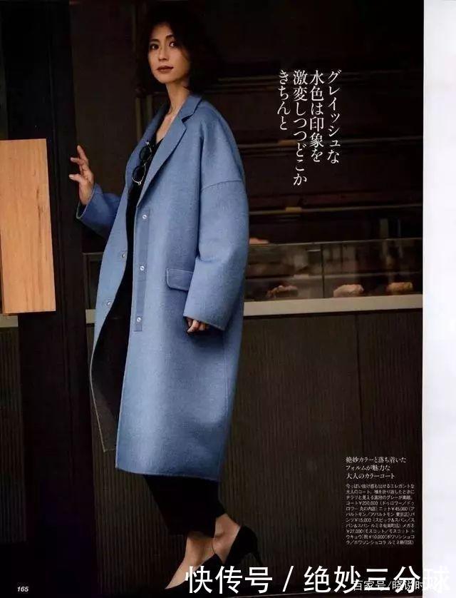 『石灰蓝色』伊万卡带火的“石灰蓝”太美了,优雅、减龄还不挑人,春夏必备!