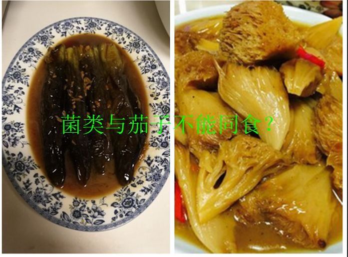 辟谣 | 食物有毒、致癌、不能吃?7月食品安全大盘点