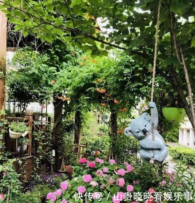  「平方」有了30平方的小院，能将日子过成了诗？简单而精致，优雅而从容！