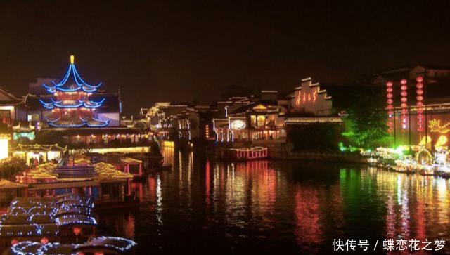  「第一个」中国第一个被撤销的直辖市