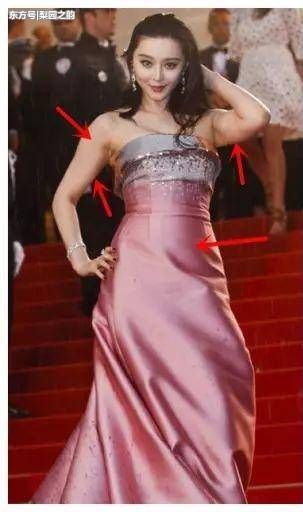 范冰冰，116愣是看着像96斤，肉全遮住整个人只剩高挑感