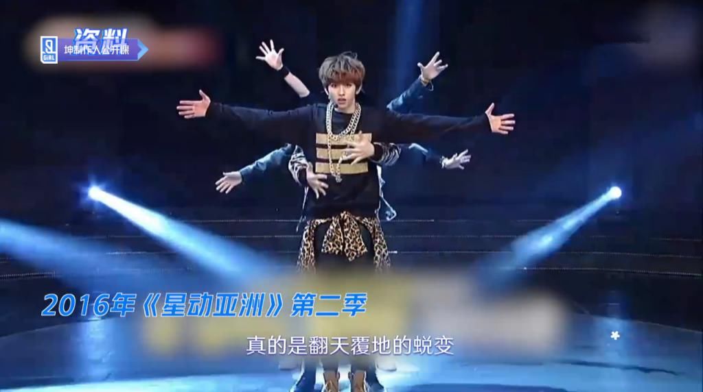  #冤枉#从5年前的幼稚小屁孩，到现在的暖心学长，蔡徐坤被黑得太冤枉