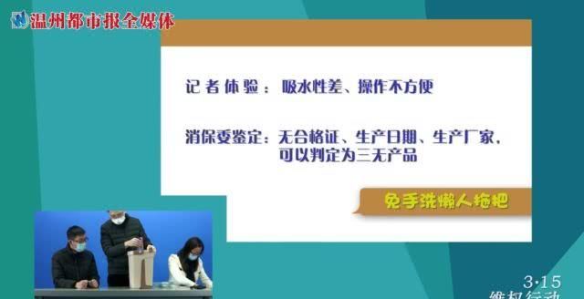 「网站」受欢迎各大网站的9款“武器”怎么样用？检测結果确是……