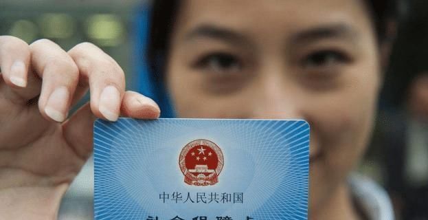  「养老金」社保不是交满15年就完事了, 这个细节没注意, 就可能