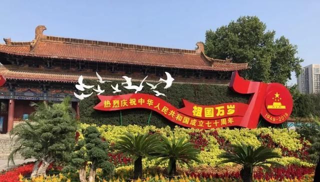 国庆节七天长假，洛阳各大景区活动已出炉