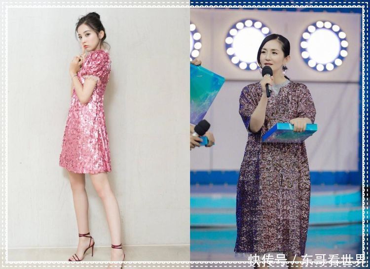 没有古力娜扎的身材真别穿亮片裙，像谢娜这样穿成孕妇装就尴尬了