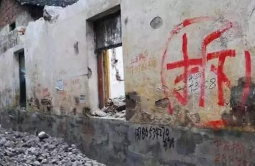  [误会]农村“合村并镇”即将来临？别再误会了，正式文件里已经