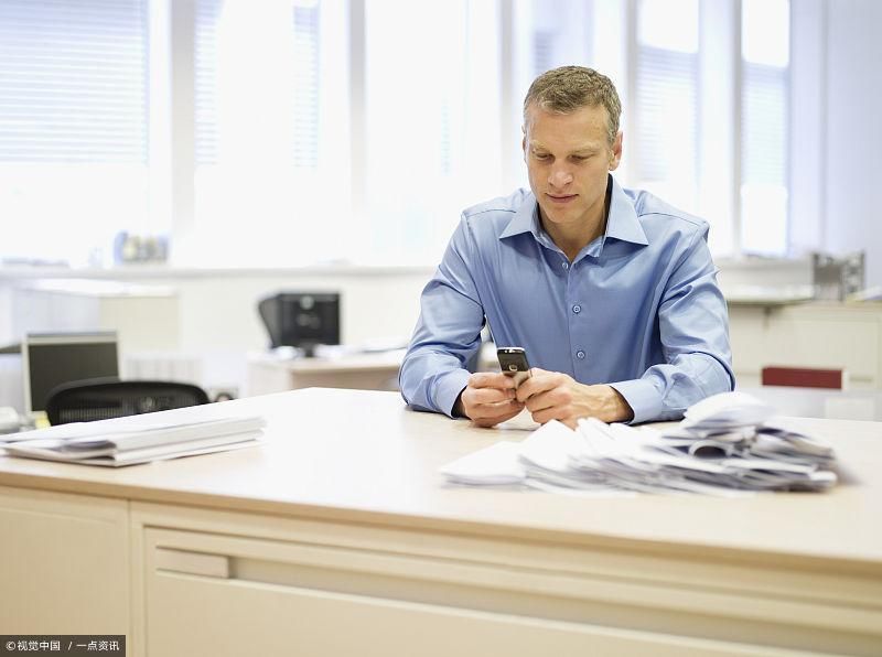 财务部这消息一出,全国人民有乐了,直接影响我们贷款、用钱!