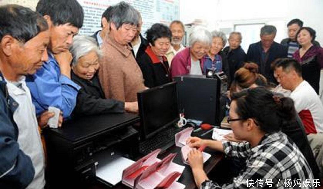 6月份, 养老金这三个好消息, 不知道可就损失大了!