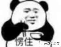 「 听说」97%都是冒牌的,你被“假网红”骗过吗?听说北京的网红店