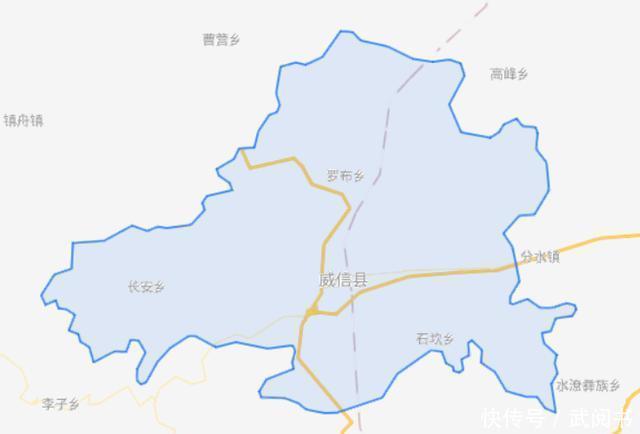  「昭通市」云南省一个县，人口超40万，地处三省交界处！