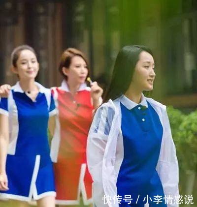 杨钰莹也是够了！46岁穿18岁的衣服 网友这年纪了还在装嫩！