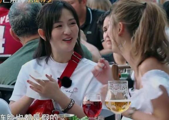 程丽莎自曝整容, 应采儿吐槽“脸太假”, 谢娜一句话回应意外圈粉