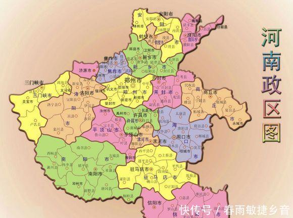  「吉林」中国各省除去现有省会，最适合做省会的城市有哪些！