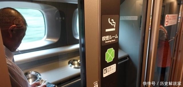  [高铁]中国游客坐日本高铁感叹，怎么和中国高铁大不一样，还可