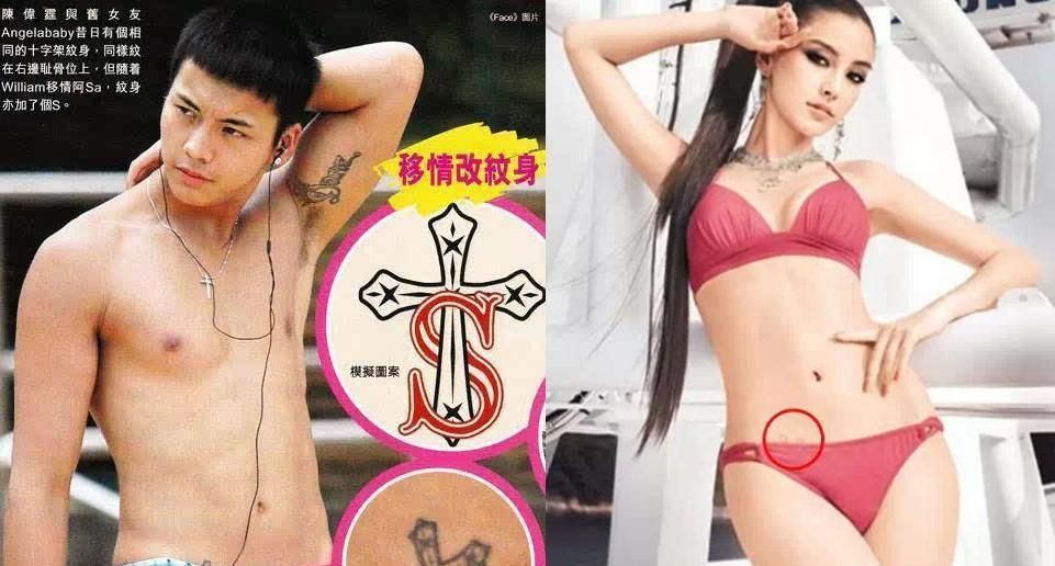 自由■“教主”因祸得福! 媳妇baby从18岁到30岁自由转换, 网友: 羡慕了