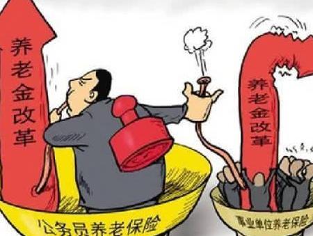 19年养老金又上涨了，这3类人涨的更多，看看是否有你