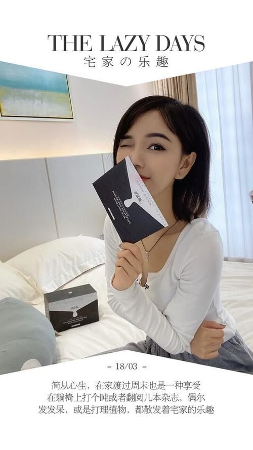  典范：用做药的心来做化妆品，萝蓝雅匠心铸就行业典范