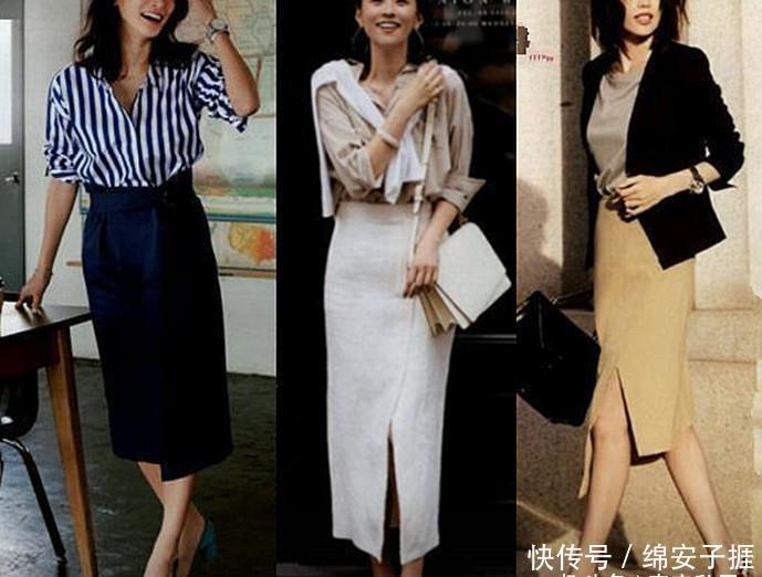  [气质]四月上班怎么穿？巧妙利用基础款，穿出优雅女人味，太漂亮！