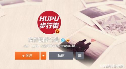 吴亦凡罕见发火，发文正面回怼虎扑网友，江苏网警官微发声！