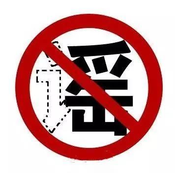 宁夏食药监公布“2018上半年十大食品谣言”，你中招了吗?