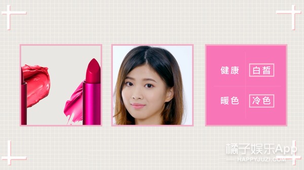 Kevin老师教你选口红颜色，七夕抓住他的心！