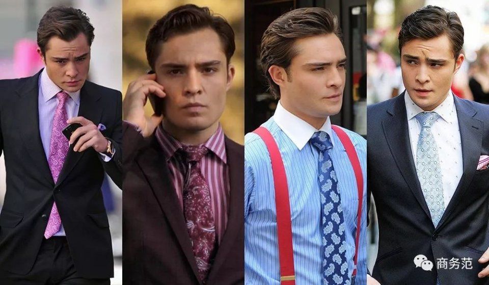 中国版《绯闻女孩》即将开拍，10年前经典造型现在看也不过时