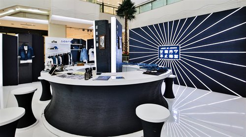 JACK &amp; JONES打造牛仔定制馆，王博文空降担任“首席体验官”