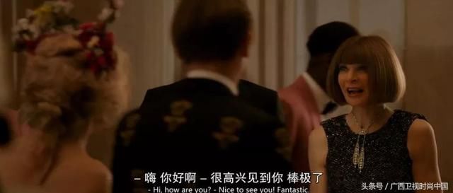 看完这些电影,还学不会穿搭算我输!