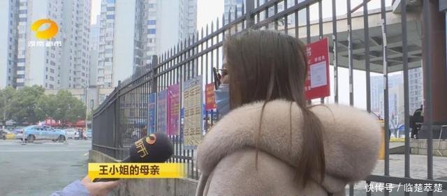 『王小姐』为了拥有“小翘鼻”,22岁女子花四万元隆鼻,结果惨了