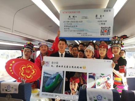 以后从昆明去丽江和蒙自，可以坐动车啦！