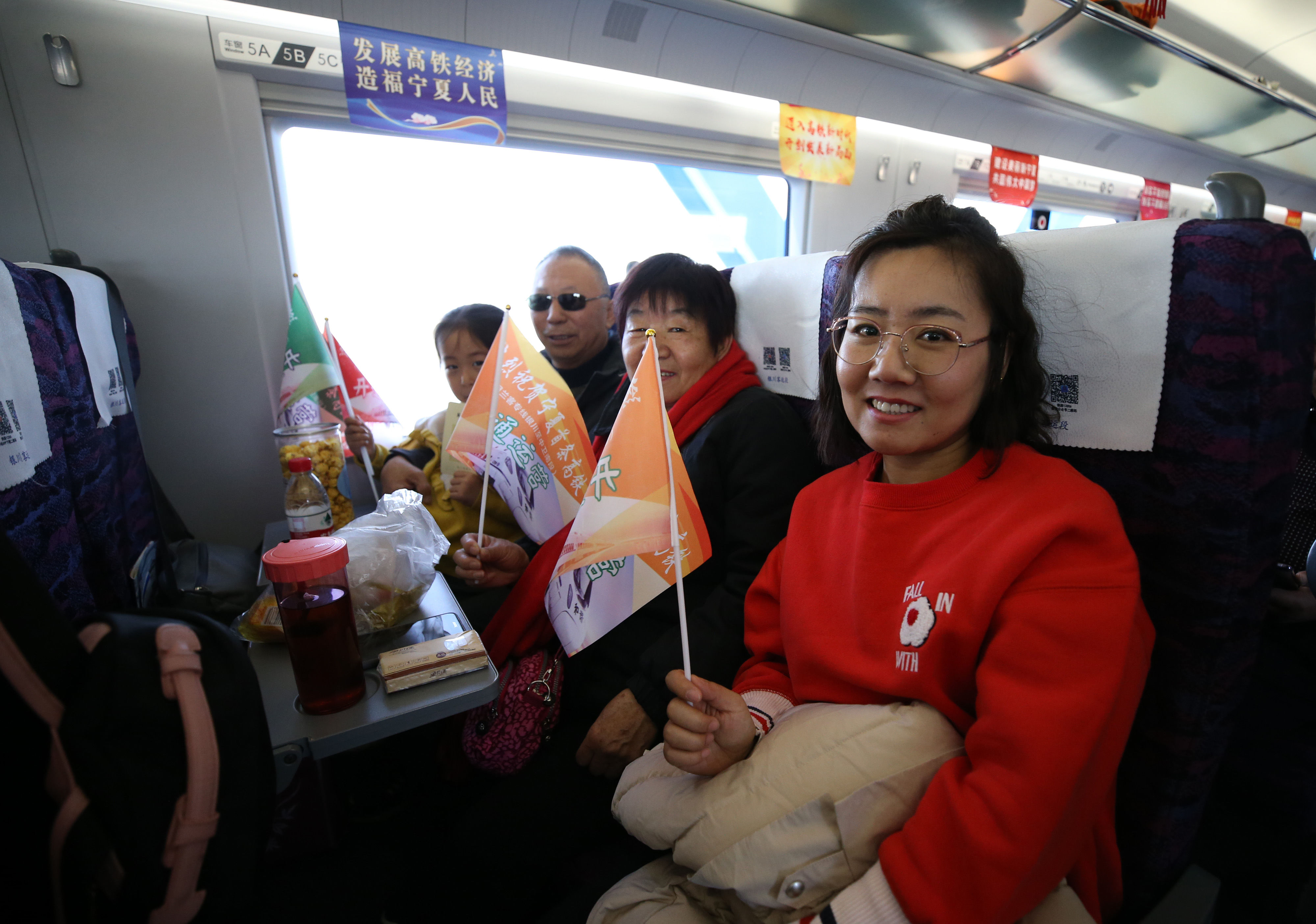 中卫到银川高铁何时开通