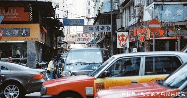  【去香港旅游】中国香港：为啥国人只能玩7天，老外能玩30天？终