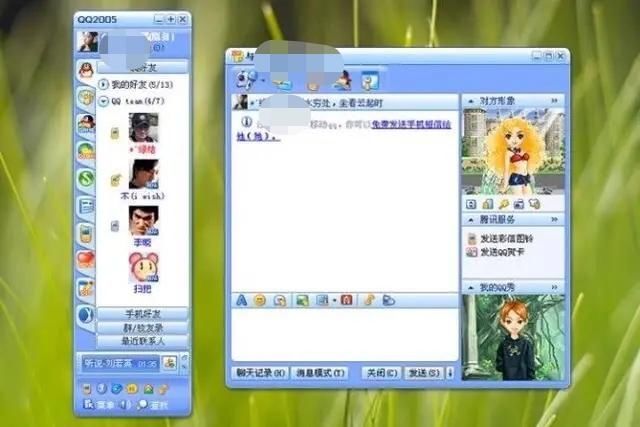  「等级」马化腾想不通，数亿用户达成一致，“QQ等级”一夜间“失宠”？