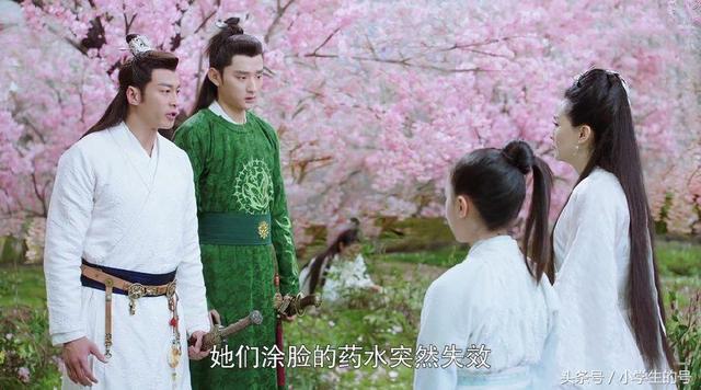 倾城、千寻双双中毒，灵姑子遭袭，假千寻的举动让人瞠目结舌