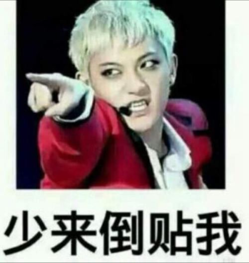  「儿子」逗你一笑：儿子在幼儿园的跳蚤市场，花十块钱买了女同学的一根头