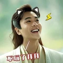  [竟然]马应龙竟然出了口红！网友调侃：两头赚钱